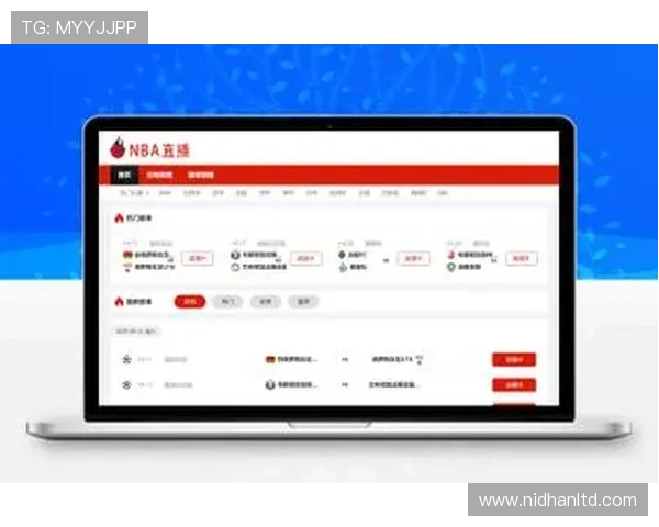 新爱体育开户下载官网:轻松注册体验全新体育赛事直播平台