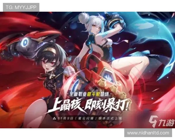 ayx·爱游戏中国体育：结合电竞与传统体育的创新融合发展战略