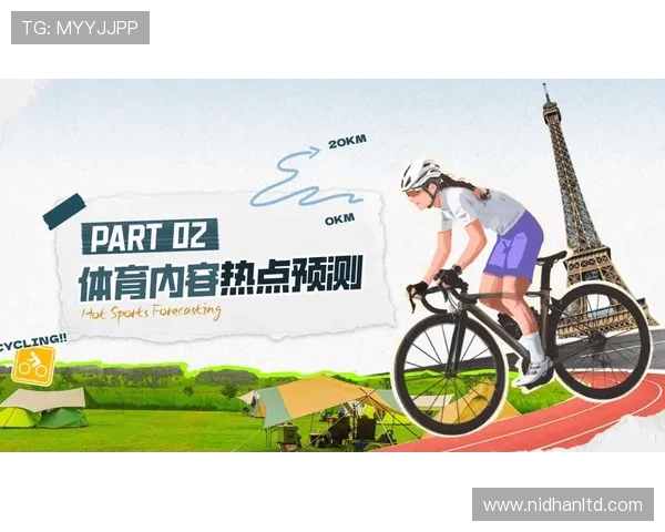 新爱体育线上手机版：个性化定制体育内容推送打造专属你的体育资讯体验