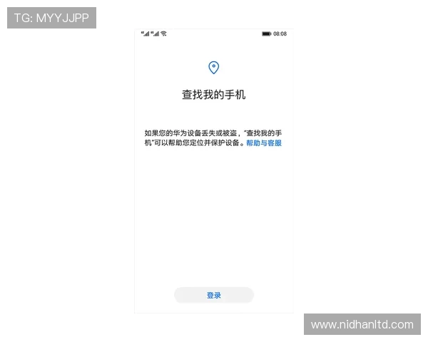 新爱体育旗舰厅官方地址官方最新导航，帮助用户快速找到最安全的登录入口和最新赛事资讯