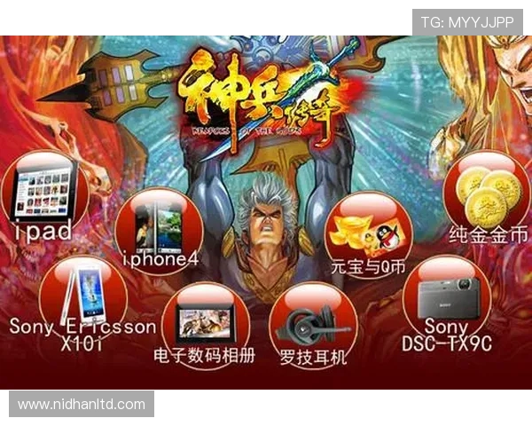 爱游戏app官方最新版本功能介绍,全面了解新版本带来的精彩体验