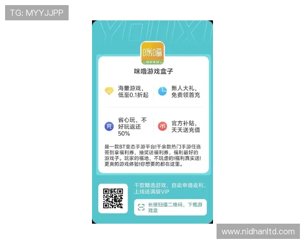 爱游戏ayx官网最新优惠活动，丰富奖励等你来领取，提升你的游戏体验