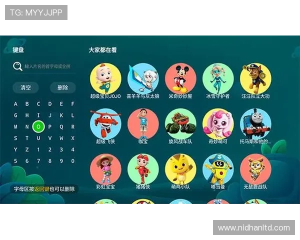 爱游戏体育app下载官方网站优惠活动不断，丰富奖励等你来领取