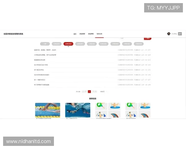 爱游戏体育官方网站登录页面优化升级,提升用户登录体验的最新措施 爱游戏体育官方网站登录页面优化升级,提升用户登录体验的最新措施