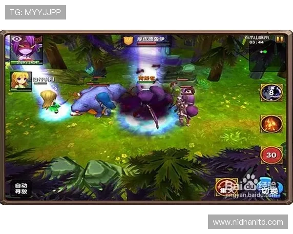 爱游戏官网在线登陆成功后常见的功能介绍与使用技巧 爱游戏官网在线登陆成功后常见的功能介绍与使用技巧